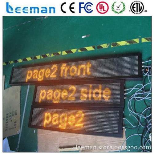 led billboard wireless 3g system-asram ledman